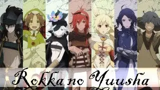 【Complete Anime OSTs】Rokka: Braves of the Six Flowers