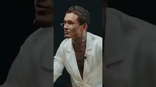 Всем доверял …