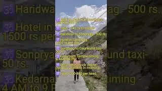 #kedarnath
