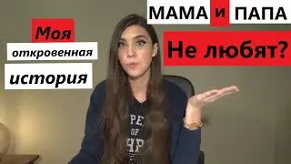 СОЦИОФОБИЯ: КАК ИЗЛЕЧИТЬ СЕБЯ? Моя история 18+ Как победить социофобию?