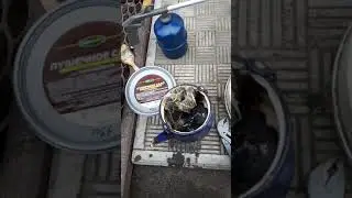 Как наносить пушечное сало?!