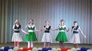 Праздник