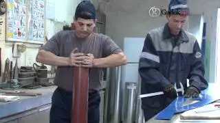 Профессия 