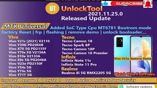 UnlockTool l Released Update MTK Universal Cpu MT6781 Bootrom mode I Vivo Oppo Realme Tecno Infinix