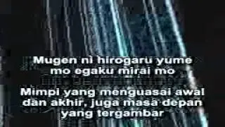 Steins Gate 01 sub indo