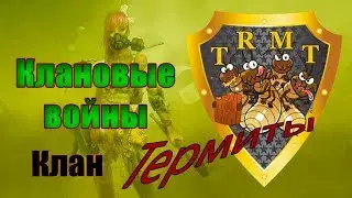 Кроссаут/Crossout. ПвП, ПвЕ, дуэли, солянка, гости. Смотрим крафты (только подписчики