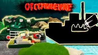 💥(3.18) Отступление США?!-Мультики про танки💥