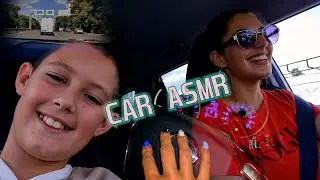 АСМР в Колата 🚗Тапинг, Близък шепот, Whisper Ramble🚗 ASMR in Bulgarian~ Car Asmr