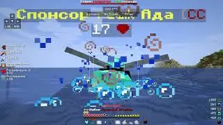 ⛔Убил всех топеров на HellHub⛔