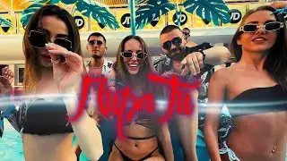 SISO & GAVI - PIRATI / СИСО & ГАВИ - ПИРАТИ [OFFICIAL 4K VIDEO] 2023