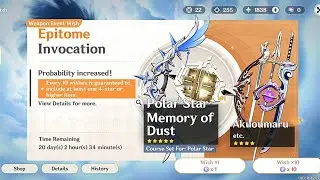 Weapon banner wish for polar star as a f2p