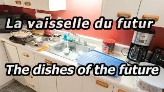 Animation en volume - La vaisselle du futur