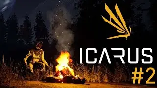 Icarus 2023 соло выживание с нуля часть 2