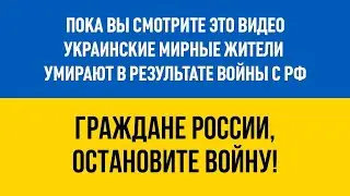 Концерт до дня Незалежності України (Частина 2)