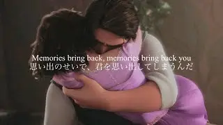 [和訳] Memories - Maroon 5