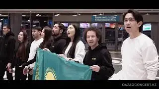 «Астана мюзикл»  – 