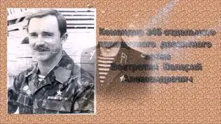 Отложу автомат и настрою гитару