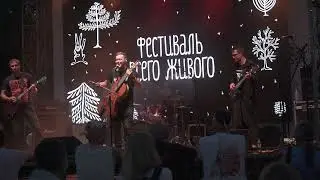 Призрачная Мастерская - Танцы 8 бит (Метафест 2022)