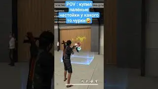 Бывает?😅