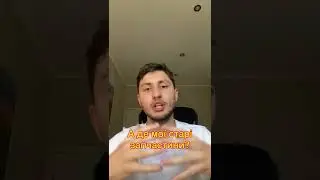 Як вас обманюють на СТО? Частина 1