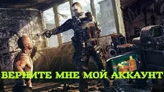Escаpe from tarkov !)BUN,BLOCK Cheat Engine