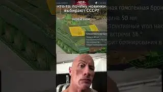 выбор очевиден!  