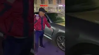 Дедус купил porshe #дедус #дед #рекомендации #youtubeshorts