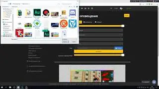 🤓КАК ПОЛЬЗОВАТЬСЯ DONATEPAY   ОБЗОР ДОНАТ ПЕЙ   ТУТОРИАЛ ПО DONATEPAY   НАСТРОЙКА ДОНАТ ПЕЙ🤓