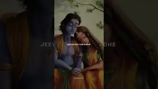 radha bhi tum sita bhi tum radhe 😍😍