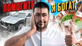 220 х рублей фоида 3 серия 10 МЛН ТО СОЛИ НАВА