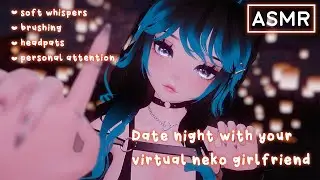 Catgirl Date Night ASMR |【VTuber | VRChat】