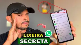 REVEALED!! Where is the WhatsApp Trash Can?