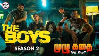 The Boys Season 2 Recap (தமிழ்) Full Story Explained