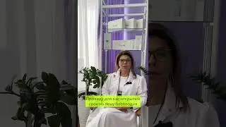 КАЖДАЯ 5 СУПРУЖЕСКАЯ ПАРА БЕСПЛОДНА💔