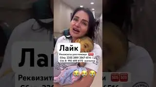 Я так боюсь потерять тебя