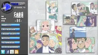 Tenchicast! E19: No Need for Tenchi Muyo -If-!