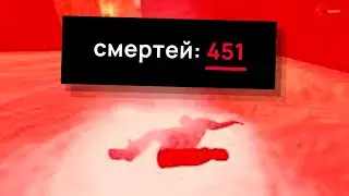 Это самая сложная карта