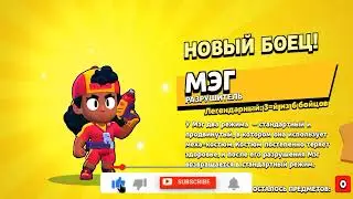 А я хотел Эль Примо(