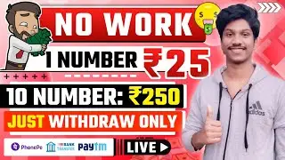 Paytm Earning App 2022 Today || No Work Earn Money Malayalam || Free Paytm Cash Earning Apps ||