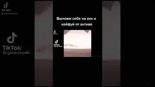 АМОГУС