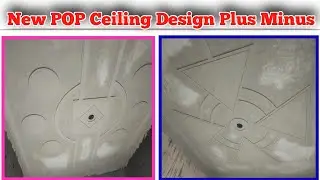 2023 Ka Latest Plus Minus Design || Pop Design Photo Gallery Simple / Nagesh pop design