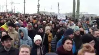 Шествие и митинг первого марта. Санкт-Петербург.