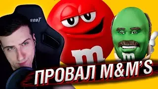 How are the new M&Ms different from the old ones? | Reaction to Syenduk
