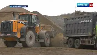 ООО "Успенский карьер" в Лутугинском муниципальном округе