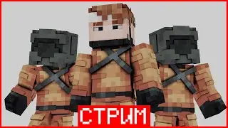 ДЕЛАЕМ КАРТУ/ОБНОВУ ДЛЯ ЭДИСОНА по LethalCompany #1 | Стрим LayBren'a
