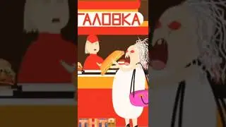 Когда вспомнил что после 6-сти нельзя есть и решил съесть чего то перед 6-сти