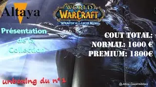 WOW Le Roi Liche Arthas World of Warcraft : Altaya Présentation de la collection avec le numéro 1 !