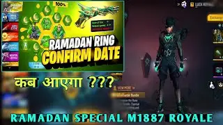Ramadan Special All Special Ring Royale Confirm | M1887 Token Wheel? | Legendary Bundle Event?
