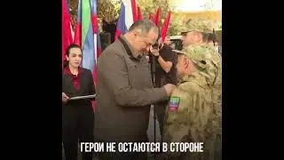 Батальон бесстрашных приглашает в свои ряды.