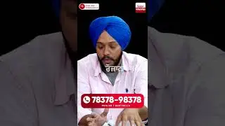 ਕੀ ਕੈਨੇਡਾ ਵਿਚ ਹੁਣ ਸੱਚੀ ਕੰਮ ਨਹੀਂ ਰਿਹਾ ? ਜਾਣੋ ਕੀ ਸੱਚ ਤੇ ਕੀ ਝੂਠ  | Indo Auz International